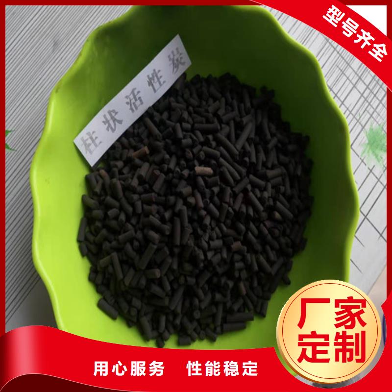 活性炭-果壳活性炭质量检测敢与同行比质量