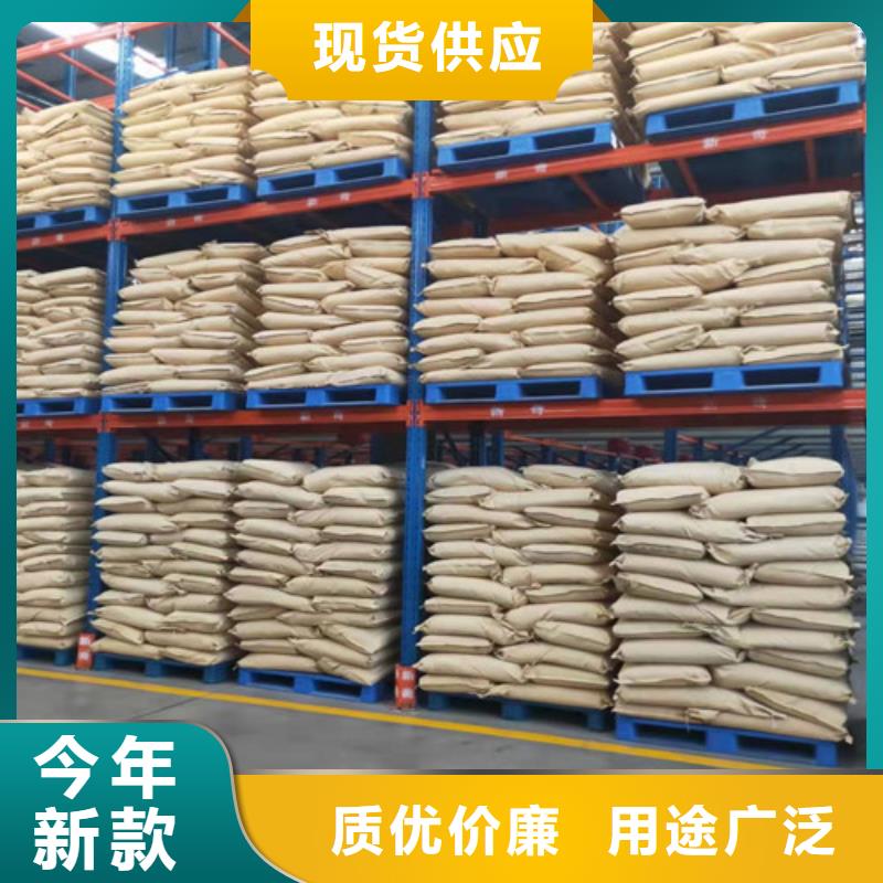 【聚丙烯酰胺PAM,净水pac厂家销售】质量看得见