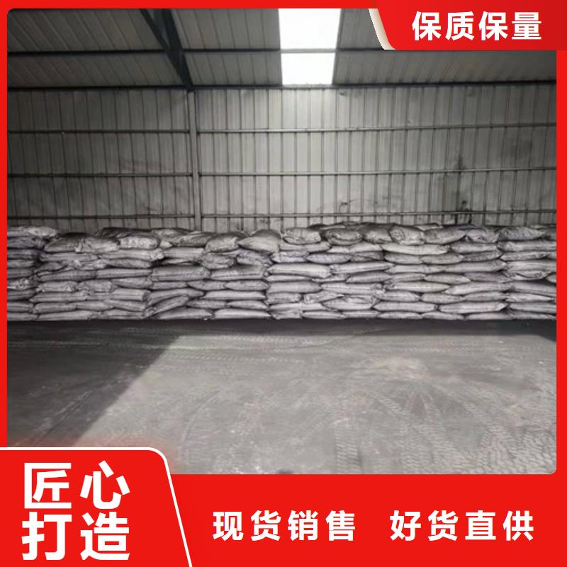 聚丙烯酰胺PAM聚丙烯酰胺厂家质量无忧生产安装