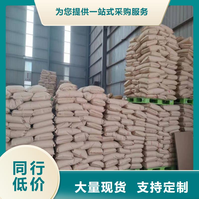 聚丙烯酰胺PAM-聚丙烯酰胺厂家质量优价格低优选厂商