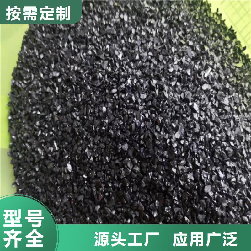无烟煤滤料_蜂窝斜管填料实力工厂符合行业标准