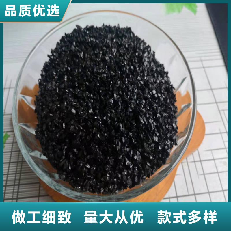 【无烟煤滤料】聚丙烯酰胺助凝剂现货实拍现货直发