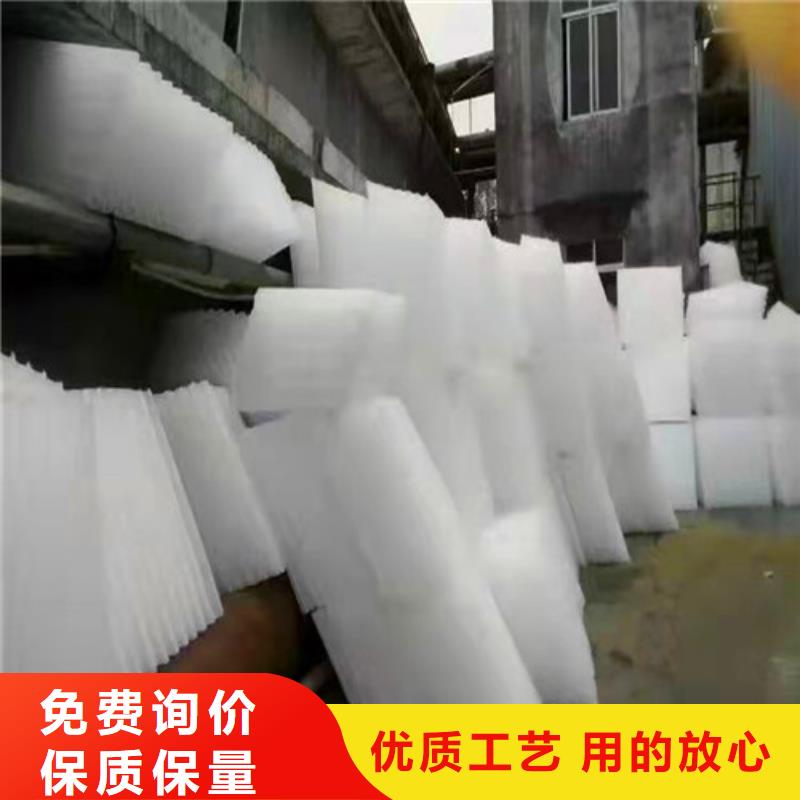 【水处理填料pam聚丙烯酰胺现货直供】老品牌厂家