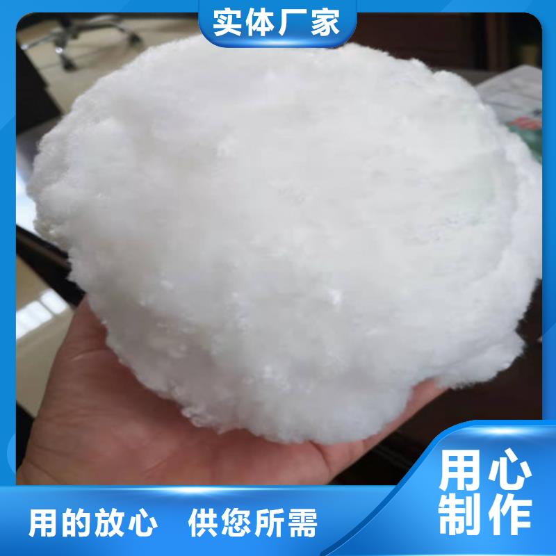 水处理填料【聚丙烯酰胺助凝剂】价格合理源头实体厂商