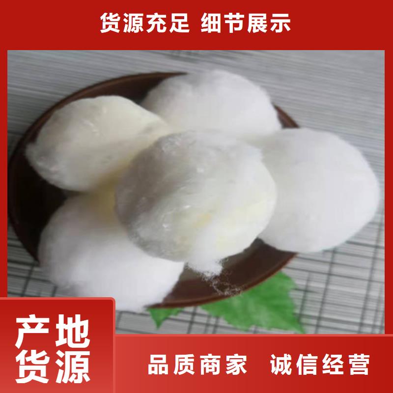 水处理填料【活性炭厂家】货品齐全支持定制