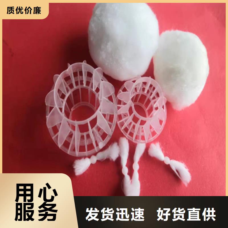 【水处理填料醋酸钠支持定制】厂家经验丰富