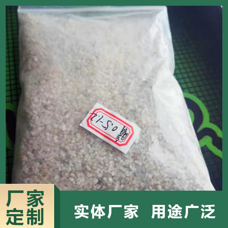 【石英砂滤料【铝酸钙粉】精选好货】本地厂家
