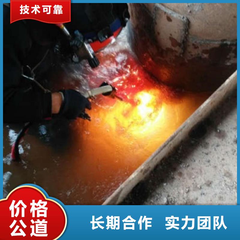 水下作业水下清淤解决方案技术精湛