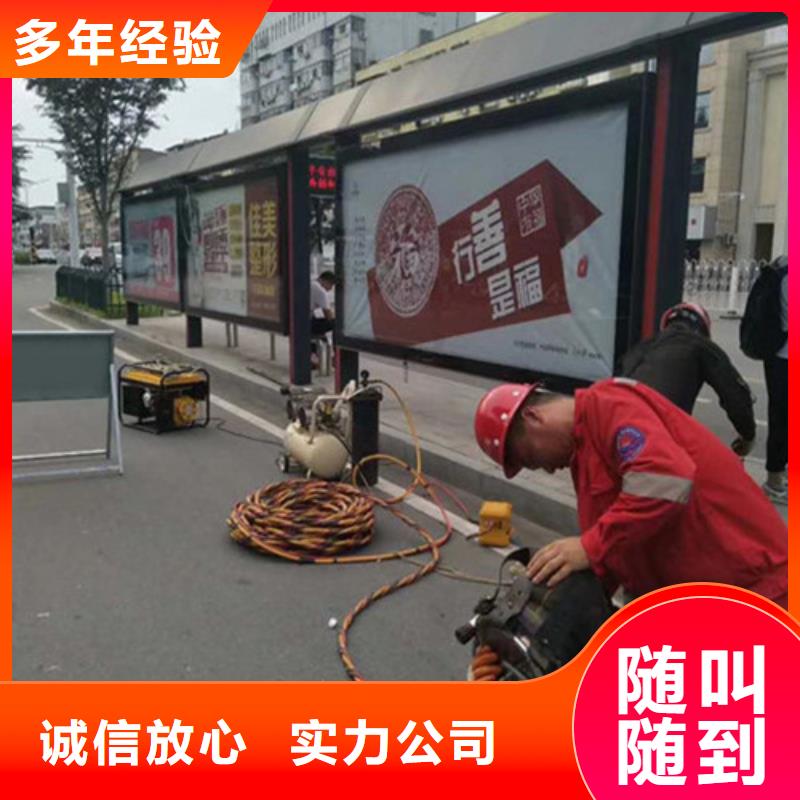 水下作业-沉井施工服务同城供应商