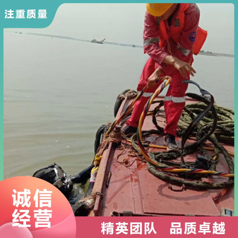 【水下作业水下探摸】承接