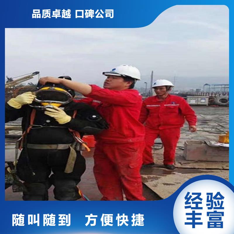 水下水下打捞放心之选齐全