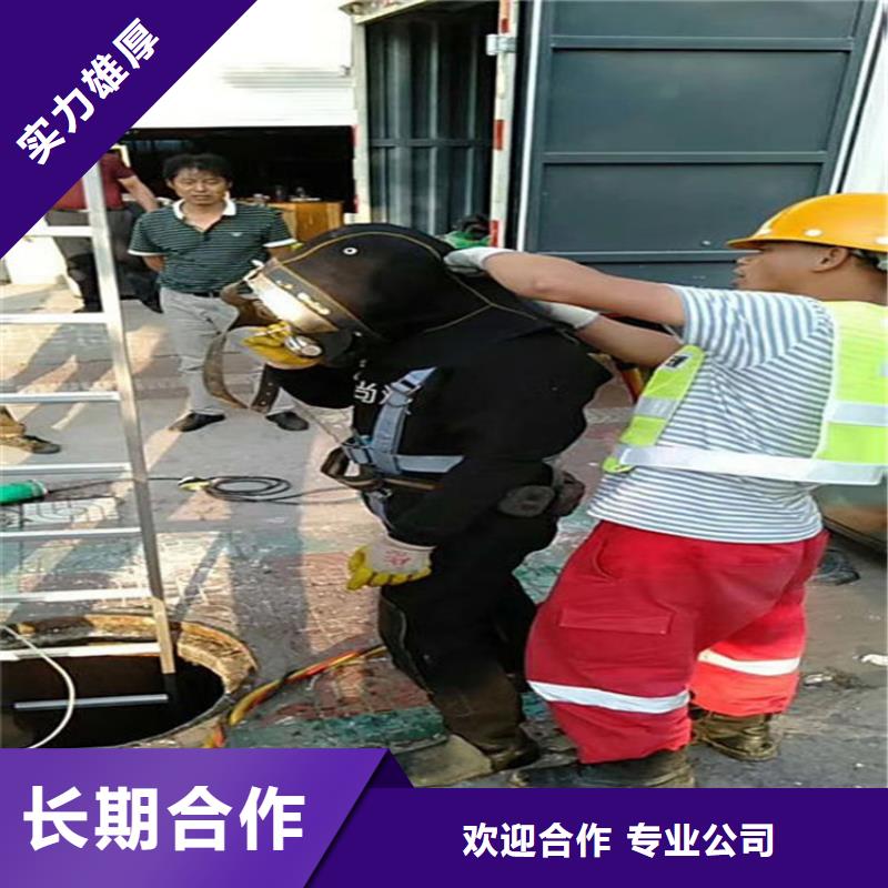 水下_水下探摸多年行业经验专业品质