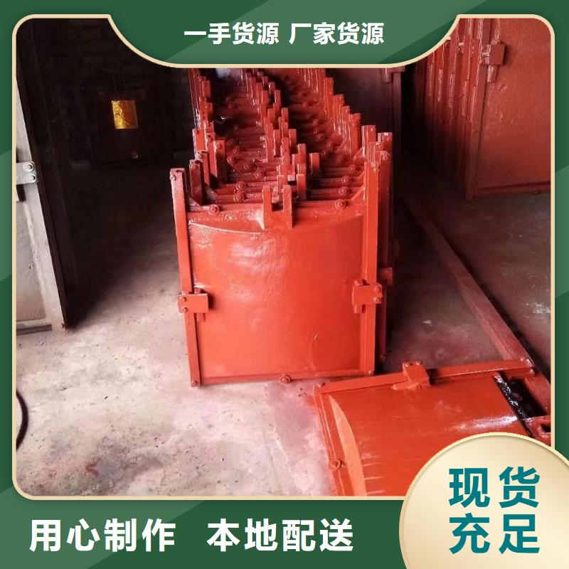 PZM型铸铁闸门现货供应实力派厂家