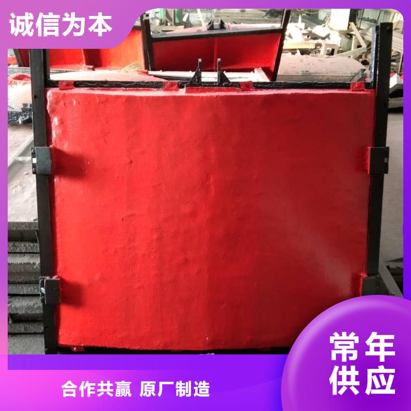河道铸铁闸门[生产厂家在哪里]工厂直营