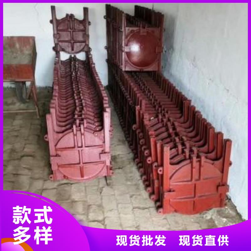 铸铁镶铜闸门-PGZ渠道铸铁闸门快速响应当地货源