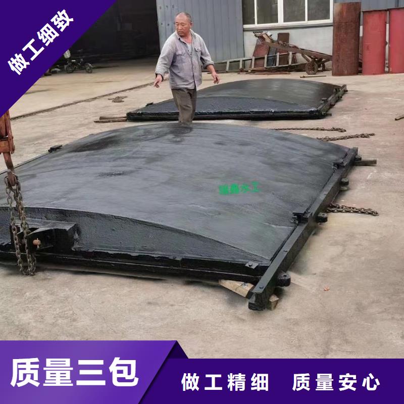 SYZ铸铁镶铜圆形闸门源头好货质量上乘