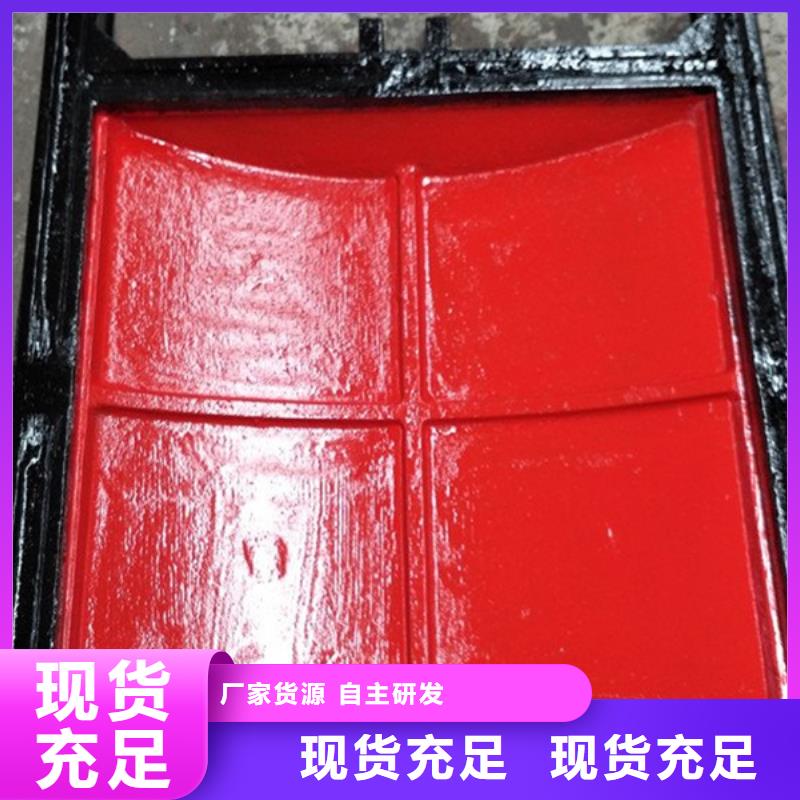 启闭机闸门-PZ平板平面双向止水铸铁闸门品质卓越生产安装