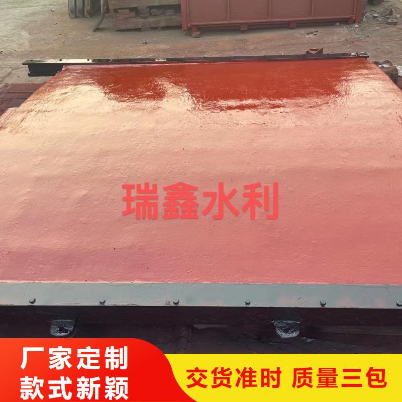 制造污水处理闸门1.5米的厂家厂家品控严格