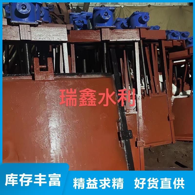 启闭机铸铁闸门[生产厂家在哪里]老品牌厂家