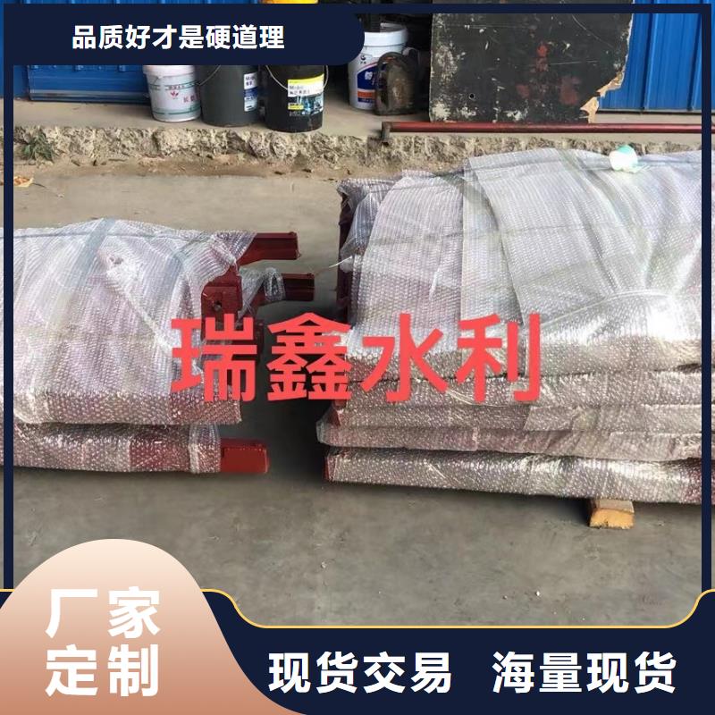 启闭机闸门-双向螺旋闸门老牌制造生产销售