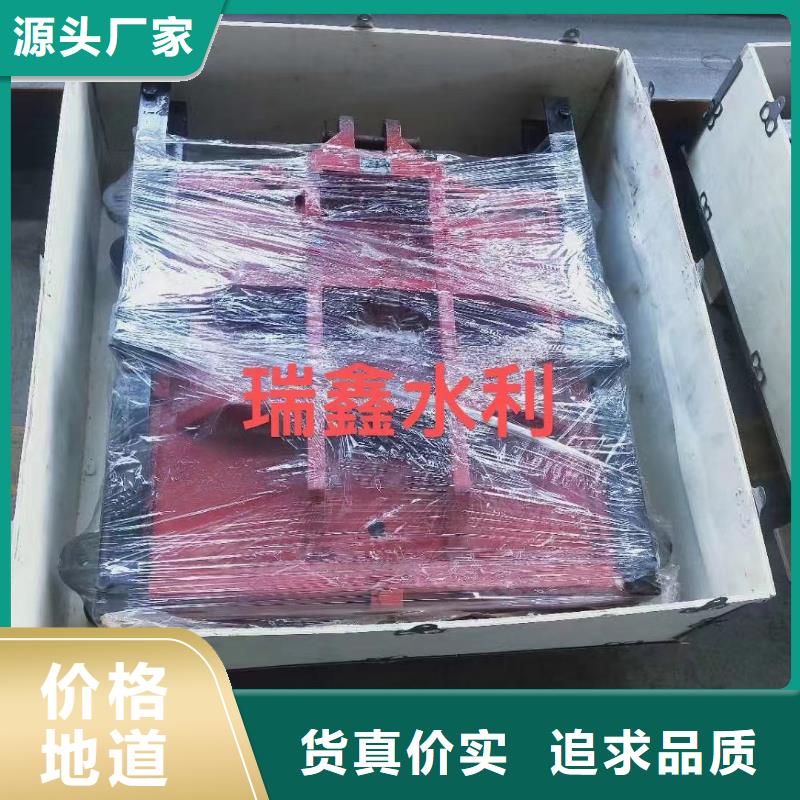铸铁镶铜闸门-PZ双向止水铸铁镶铜闸门口碑极佳制造厂家