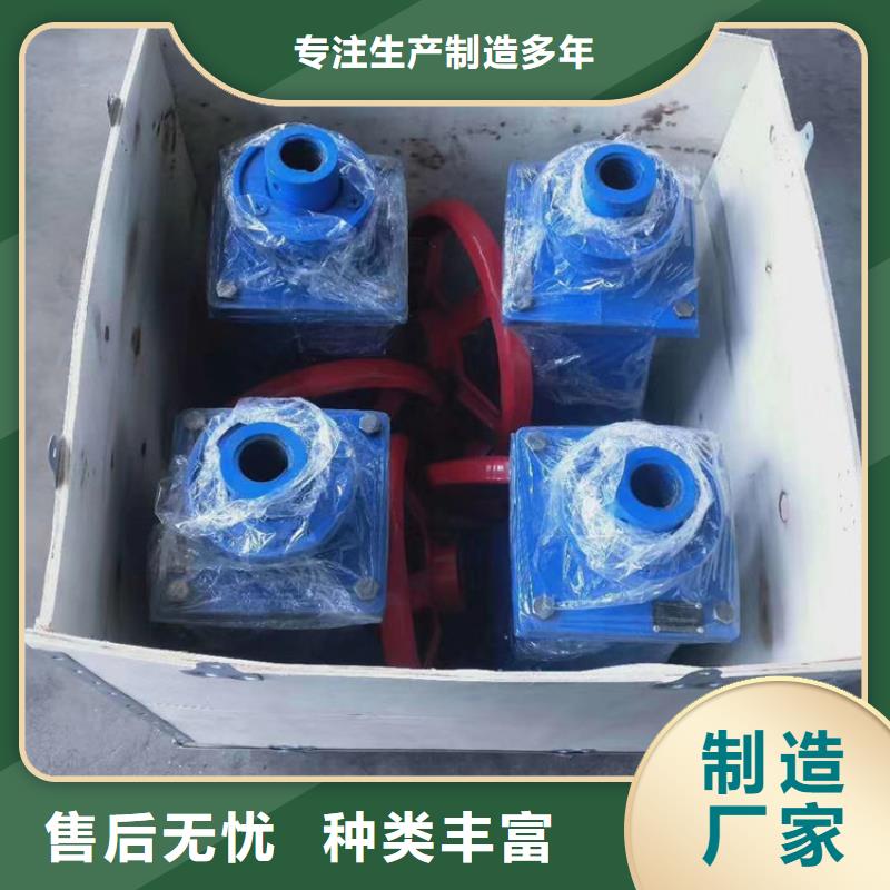 卷扬启闭机手摇式螺杆启闭机老牌厂家本地货源