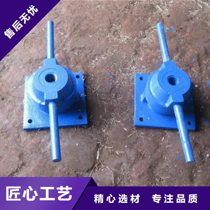 启闭机手轮式启闭机售后无忧自产自销