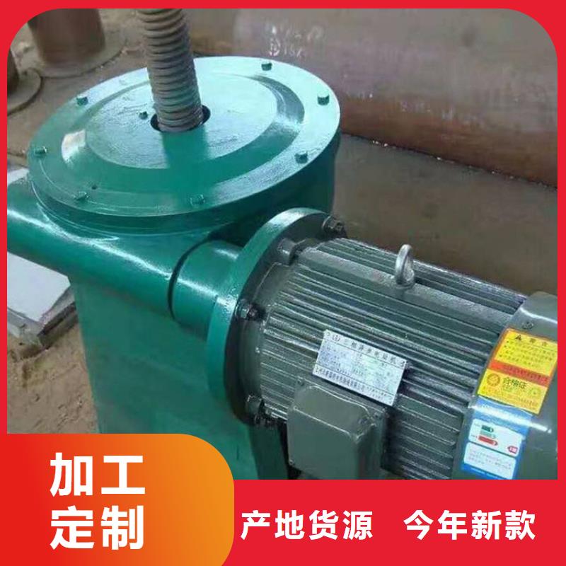 启闭机万宁市电动螺杆式启闭机自动化控制，省时省力来图定制量大从优