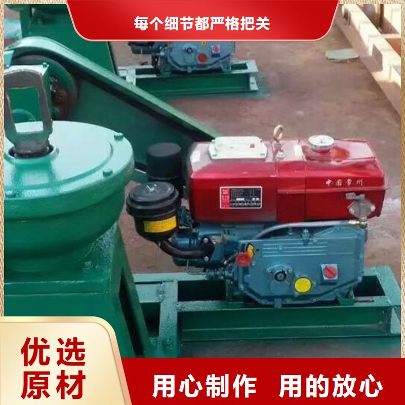 卷扬启闭机双吊点手电两用启闭机自动化控制，省时省力品类齐全