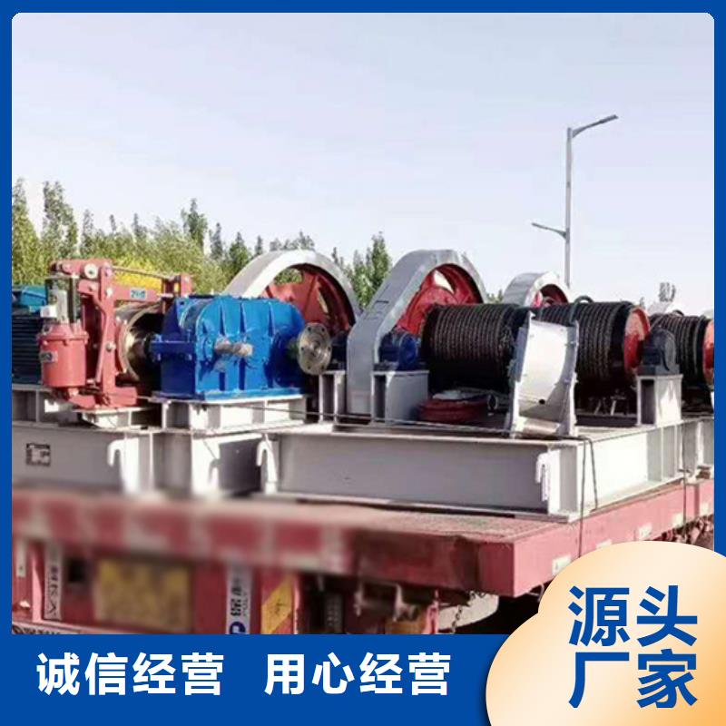 卷扬启闭机手动螺杆启闭机		打造智能化水利工程本地经销商