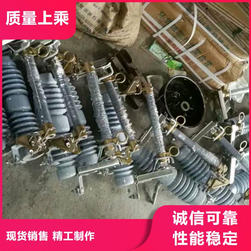 熔断器绝缘子厂家质量检测同城制造商