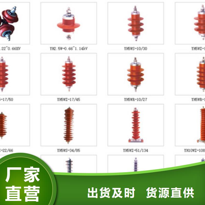 高压隔离开关高压真空断路器厂家拥有先进的设备实力雄厚品质保障