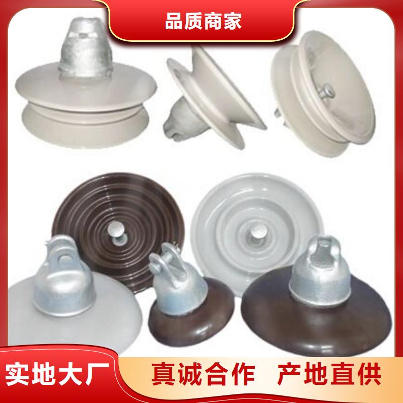 【高压隔离开关】真空断路器适用场景自营品质有保障