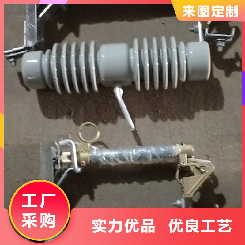 熔断器-三相组合式避雷器实力优品按需定制