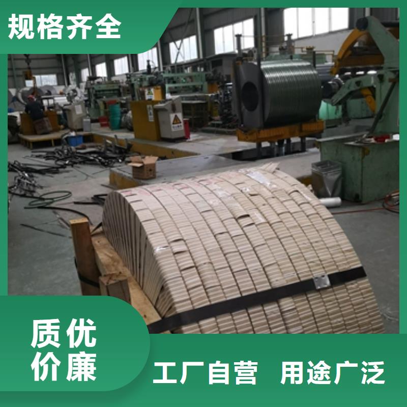 乐东县B35A210硅钢期货价格当地生产厂家