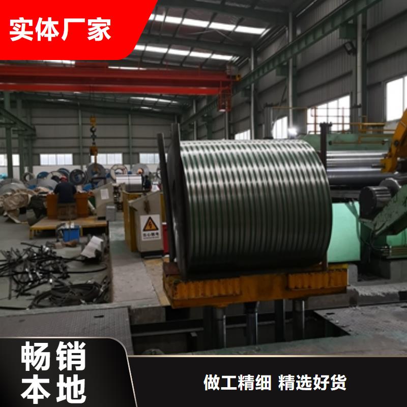 冷轧有取向27RK090做工细致