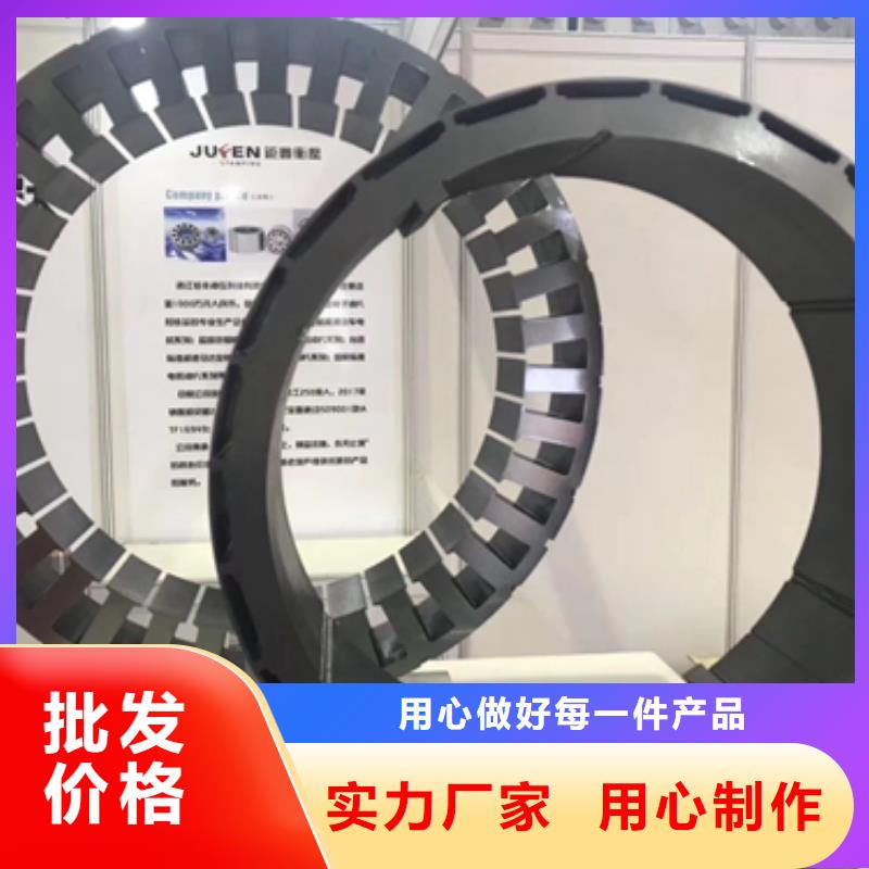 硅钢片铁损DW470-50	0.5*1200厂家货源稳定
