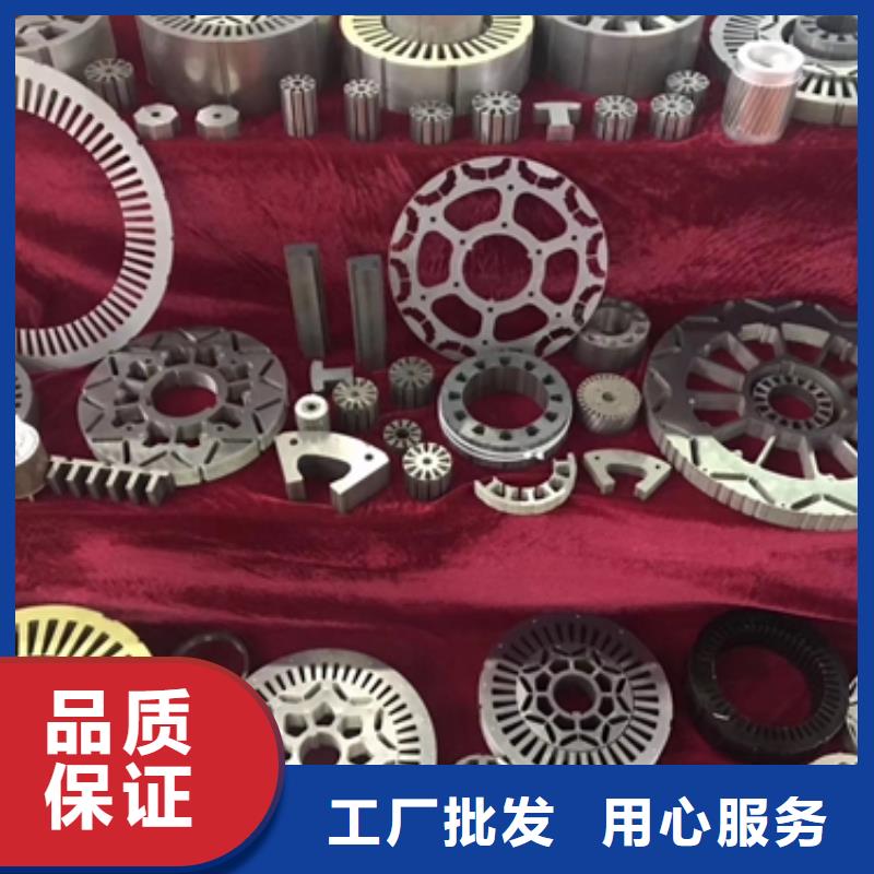 B35A230铁损值批发零售大库存无缺货危机