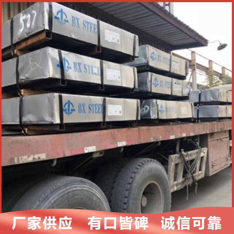 CDCM-DC01冷轧轧硬卷性价比高同城货源