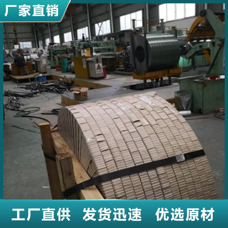 宝钢冷轧板B220P2定制价格发货及时