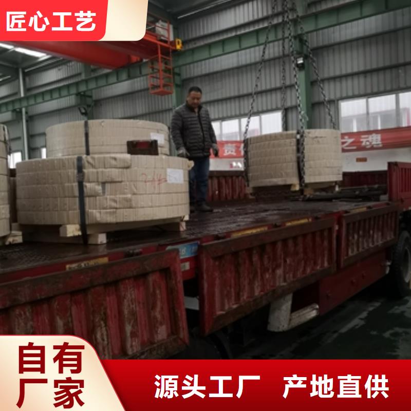 【冷轧卷板】汽车钢真正让利给买家畅销当地