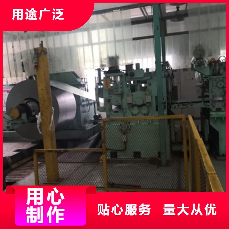 宝钢冷轧板JSC270D种类齐全现货批发