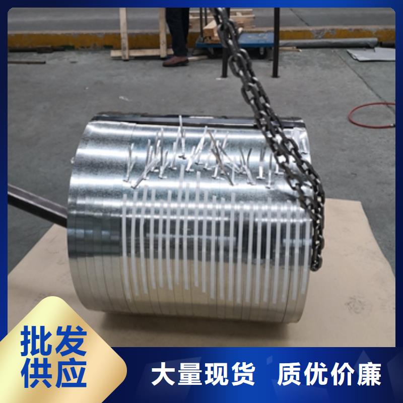 定安县宝钢冷轧B280/440DP施工队伍厂家经验丰富