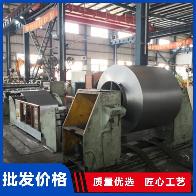 BLC-JD1宝钢冷轧板厂家价格同城生产厂家