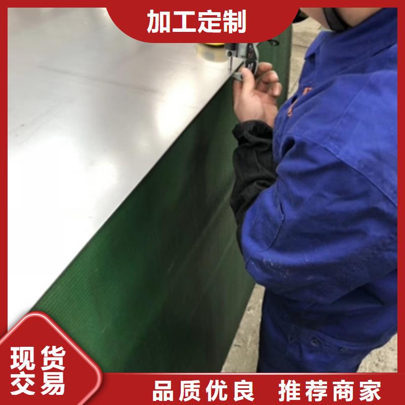 宝钢冷板JSC340H标准支持定制厂家直营