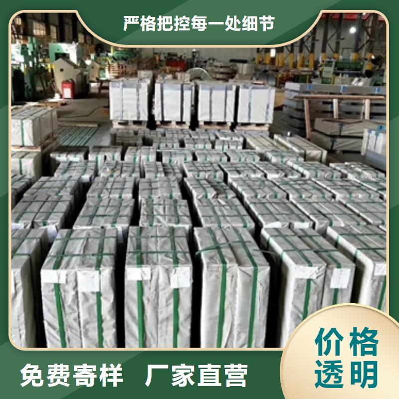 上海冷轧JSC340P批发价当地制造商