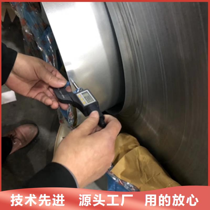宝钢冷轧JSC440P性能畅销全国选择我们没错