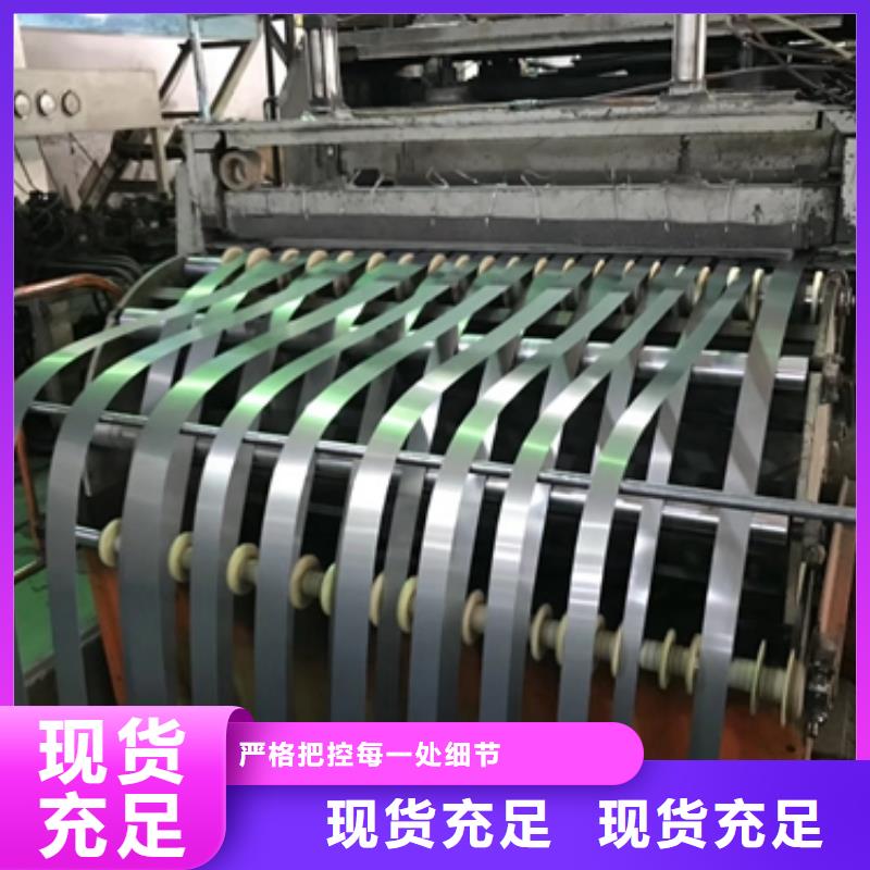 冷轧出厂平板SPCE质优价廉当地生产商