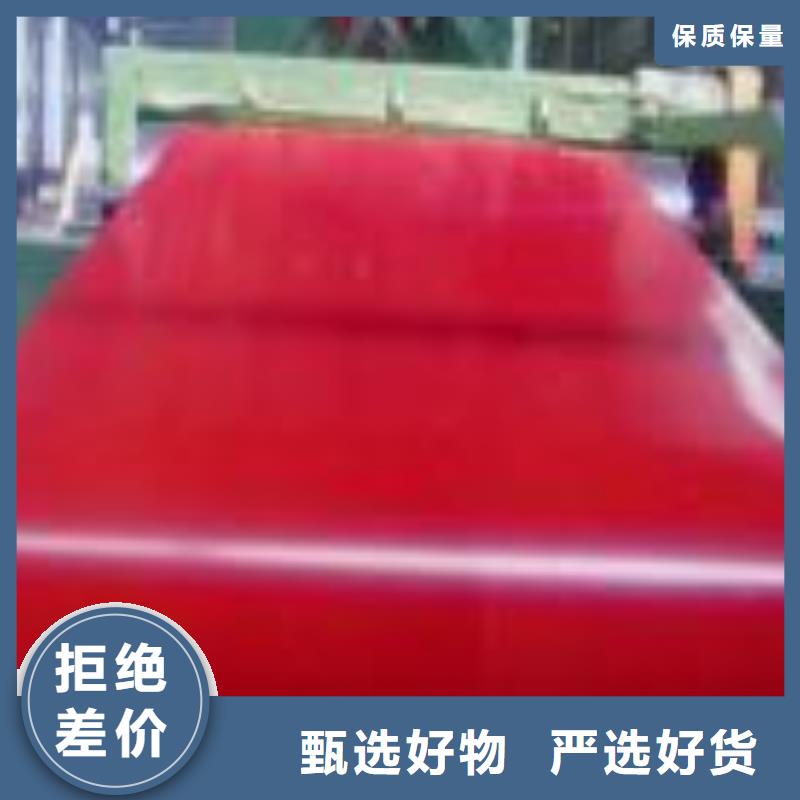 【镀锌卷板】冲压用钢多种工艺当地生产厂家