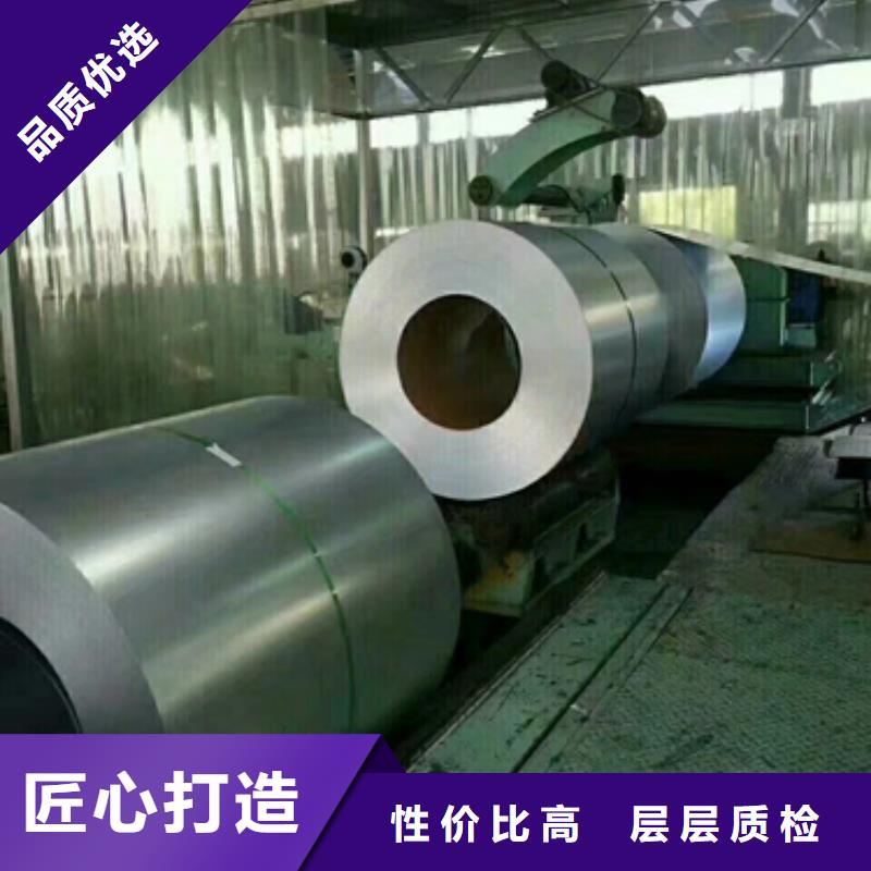 TDC51D+Z聚酯彩涂卷品质保证当地制造商